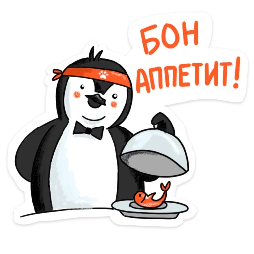 penguin_dobra 25