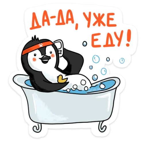 penguin_dobra 26