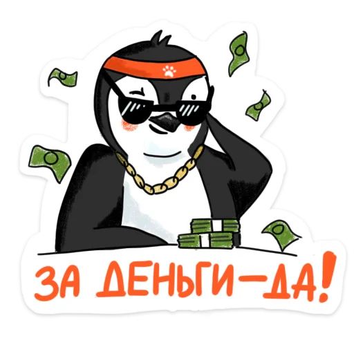 penguin_dobra 28