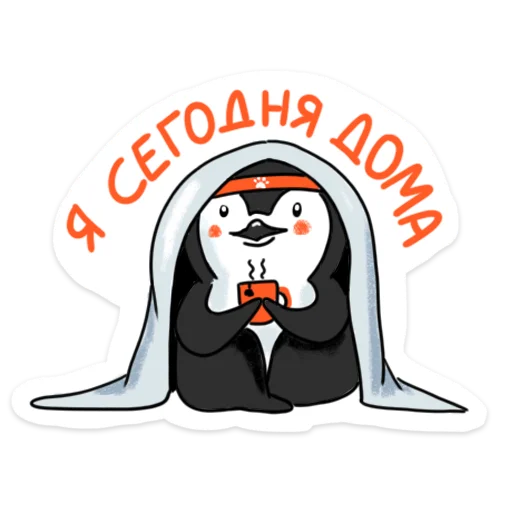 penguin_dobra 29
