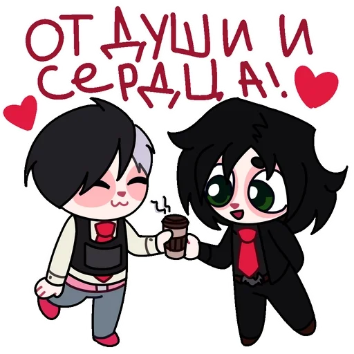 plushfrankie_by_fStikBot 9