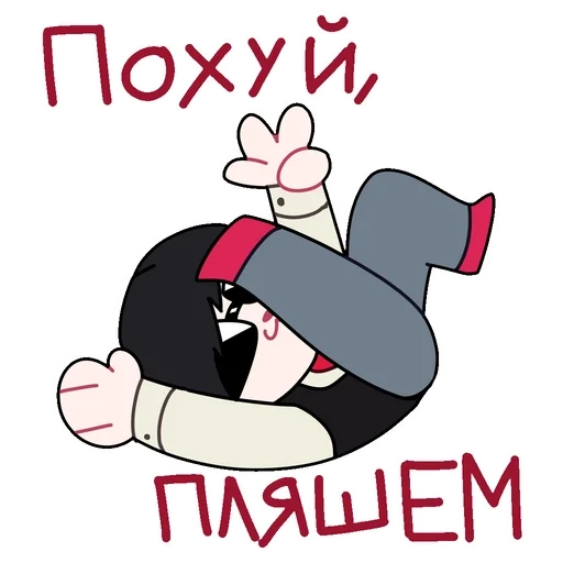 plushfrankie_by_fStikBot 16