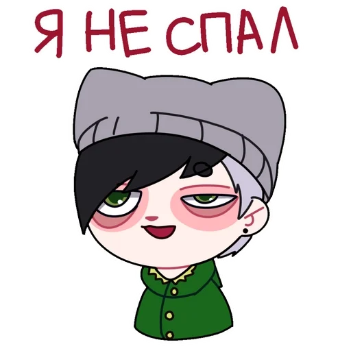 plushfrankie_by_fStikBot 21