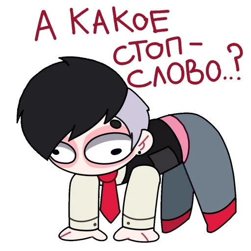 plushfrankie_by_fStikBot 23