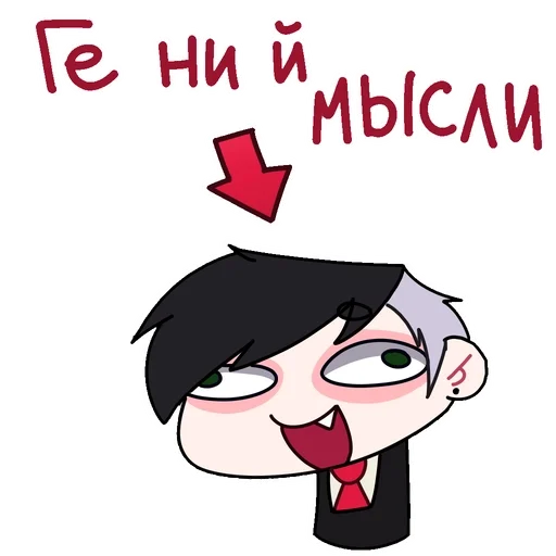 plushfrankie_by_fStikBot 29