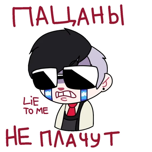 plushfrankie_by_fStikBot 32