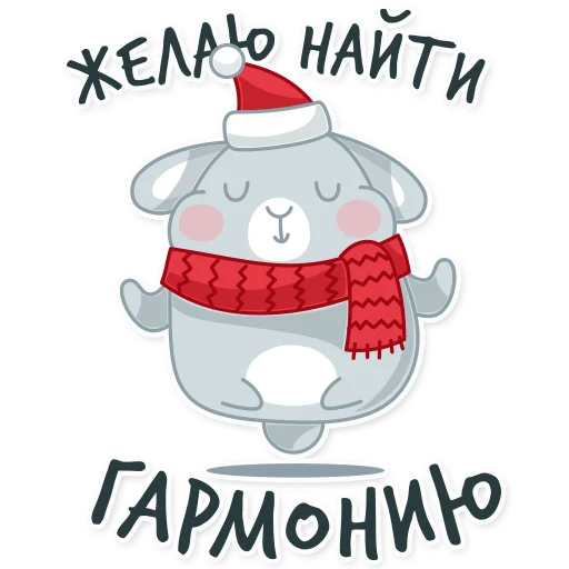 rabbitNY 1