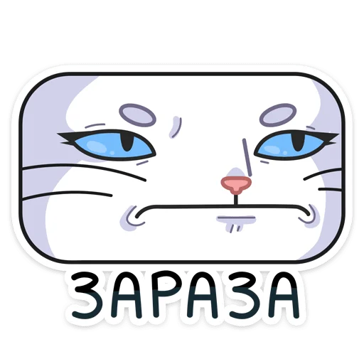 sashalemon_ciri_vk 15