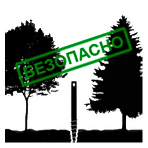 screwpilesadwantages 19