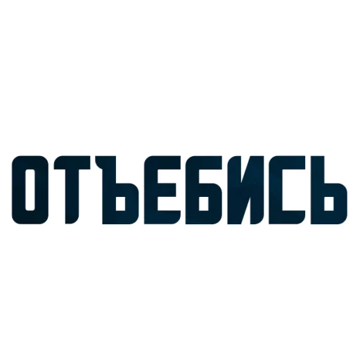 solvevoprosiki_alexzhdanov 12