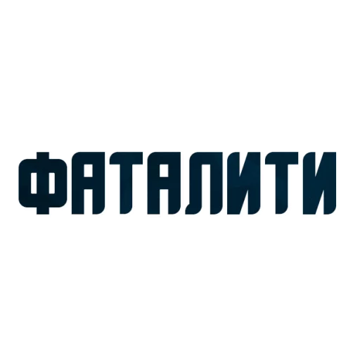 solvevoprosiki_alexzhdanov 22