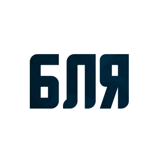 solvevoprosiki_alexzhdanov 23