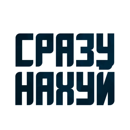 solvevoprosiki_alexzhdanov 28