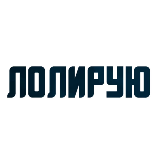 solvevoprosiki_alexzhdanov 32