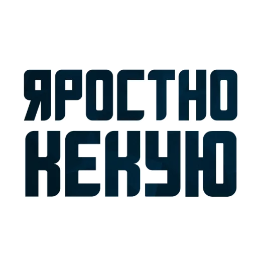 solvevoprosiki_alexzhdanov 33