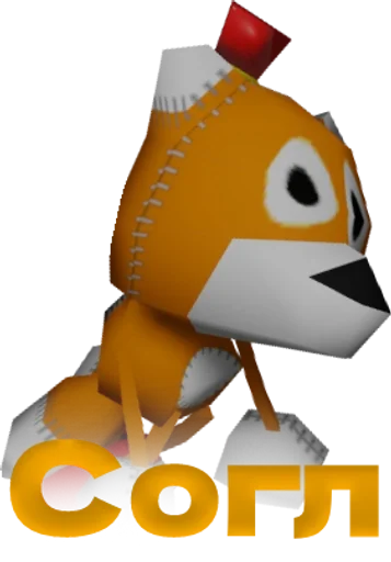 sonicexefnffnf_by_fStikBot 12