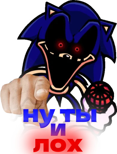 sonicexefnffnf_by_fStikBot 16