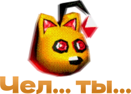 sonicexefnffnf_by_fStikBot 20