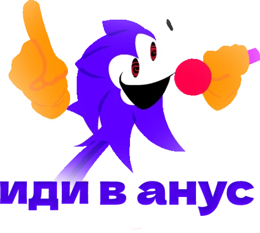 sonicexefnffnf_by_fStikBot 23