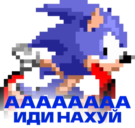 sonicexefnffnf_by_fStikBot 28