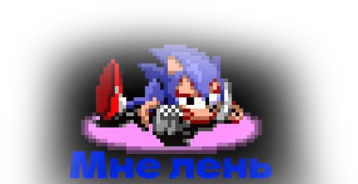 sonicexefnffnf_by_fStikBot 29