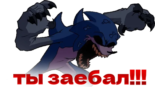 sonicexefnffnf_by_fStikBot 31