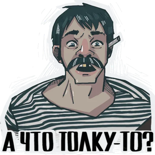 stickeryotbattypacks 10