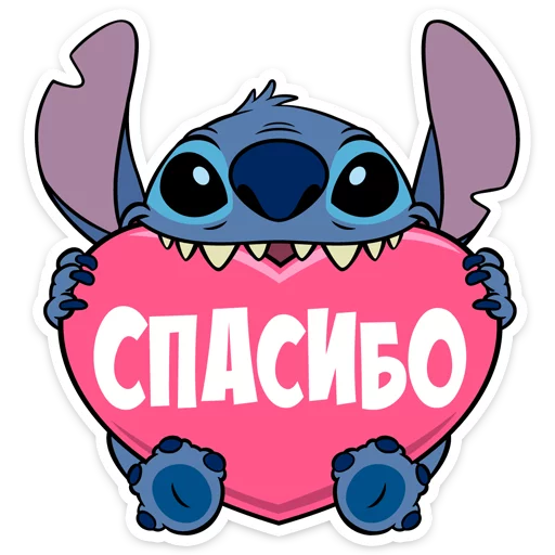 stitch_vk 8