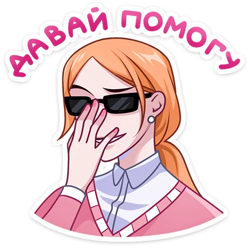 svetlanaviktorovna_vk 18