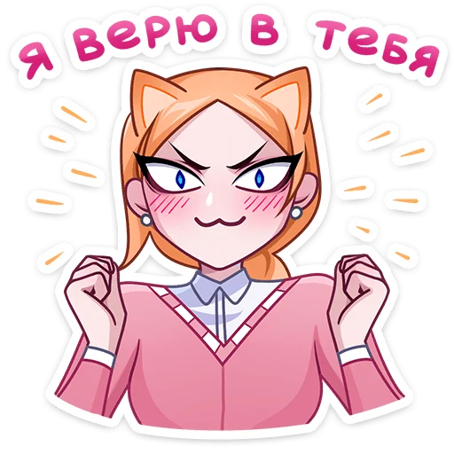 svetlanaviktorovna_vk 21