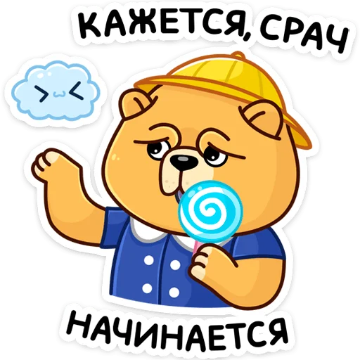 tao_vk 12