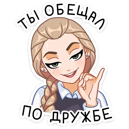 tinybunnykatya_vk 6