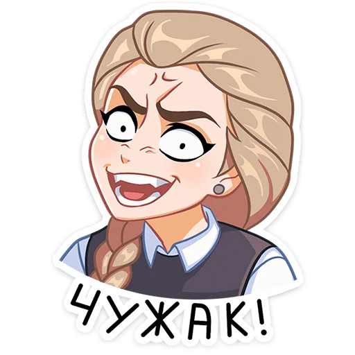 tinybunnykatya_vk 13