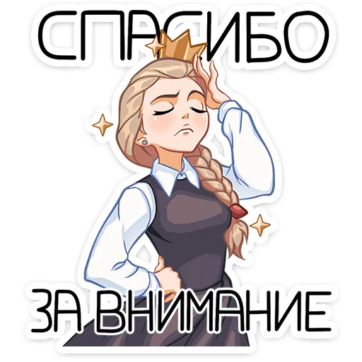 tinybunnykatya_vk 23