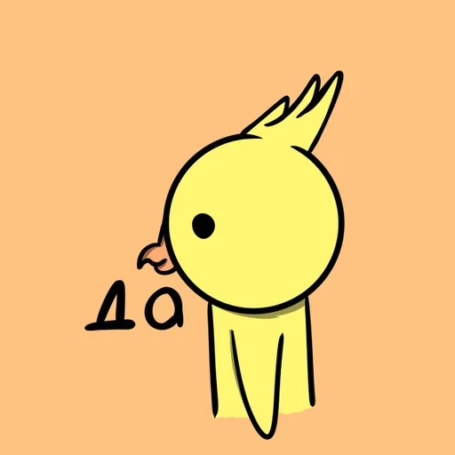 tmepopouge_by_fStikBot 13