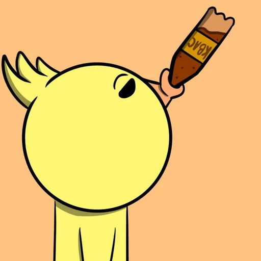 tmepopouge_by_fStikBot 19