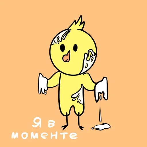 tmepopouge_by_fStikBot 21