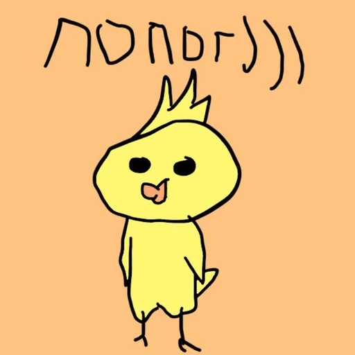 tmepopouge_by_fStikBot 33