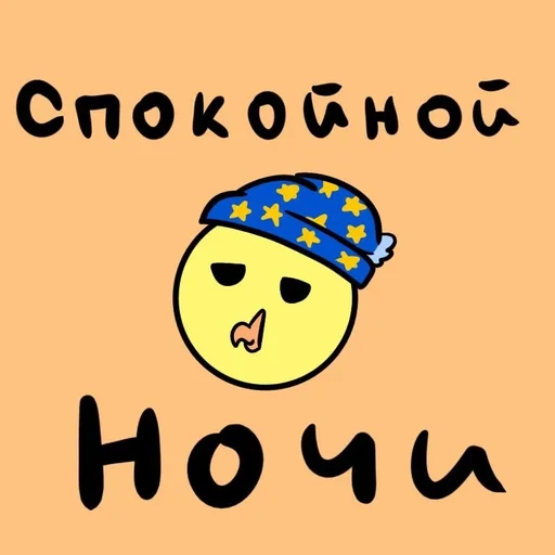 tmepopouge_by_fStikBot 34