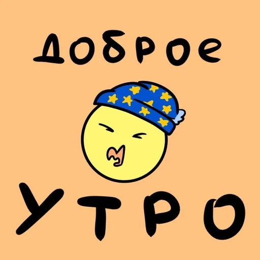 tmepopouge_by_fStikBot 35