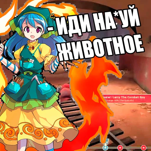 touhourus 8