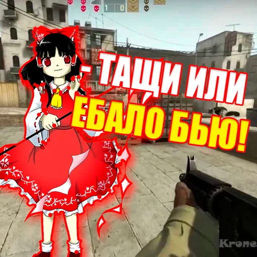 touhourus 11