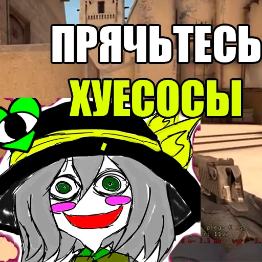 touhourus 19