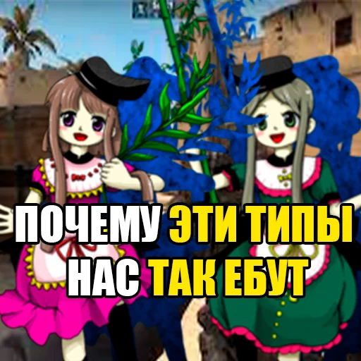 touhourus 21