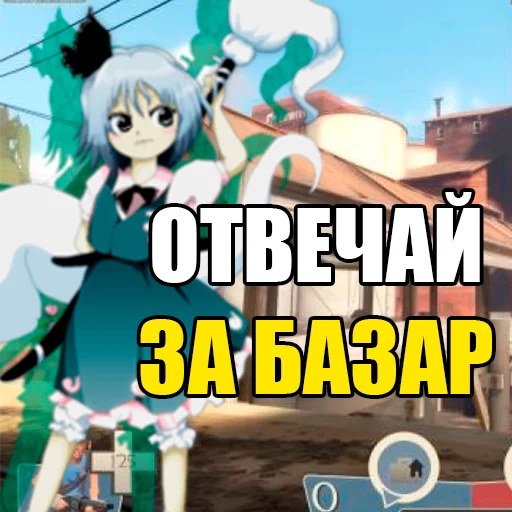 touhourus 22