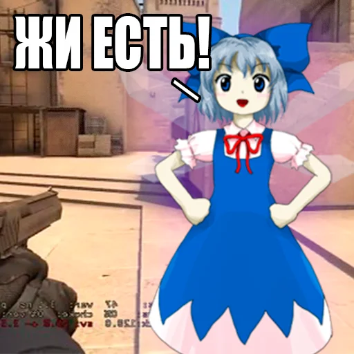 touhourus 25