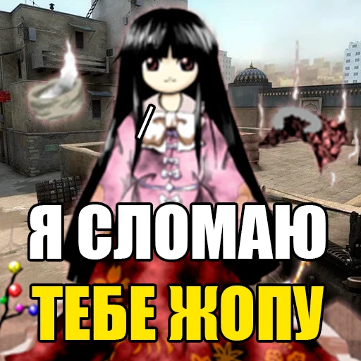 touhourus 31