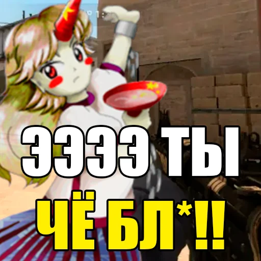 touhourus 33