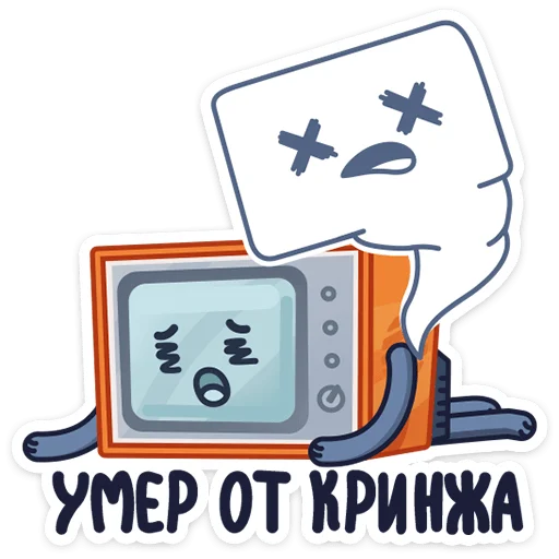 tubetv_vk 24