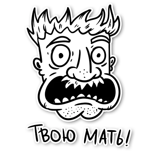 tvoybatyadrunkrussia 7